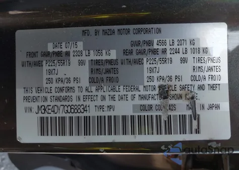 2016 Mazda Cx-5 Grand Touring z USA, uszkodzony, nr VIN JM3KE4DY7G0688341